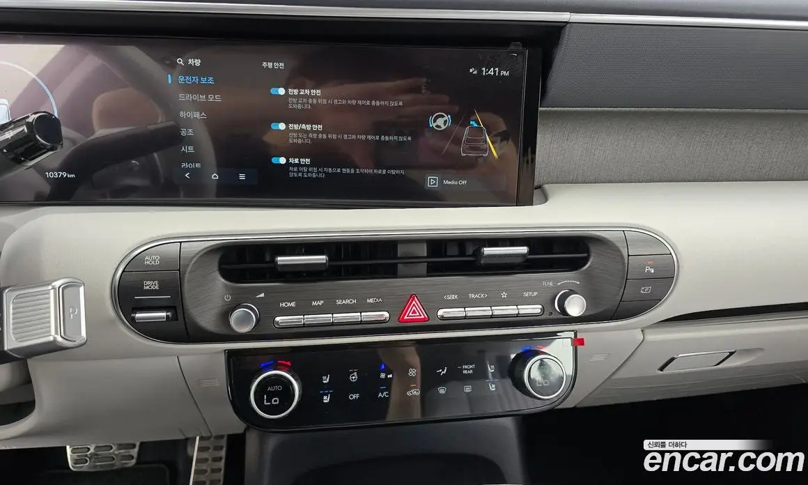Hyundai Palisade 2026 2.5 автомат (гидро), фото 20