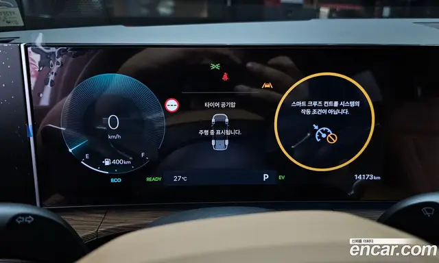 Hyundai Santa Fe 2024 1.6 автомат (гидро), миниатюра 11 Hyundai Santa Fe 2024 1.6 автомат (гидро), миниатюра 11