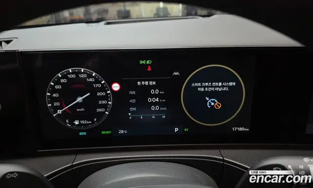 Hyundai Santa Fe 2024 1.6 автомат (гидро), миниатюра 11 Hyundai Santa Fe 2024 1.6 автомат (гидро), миниатюра 11