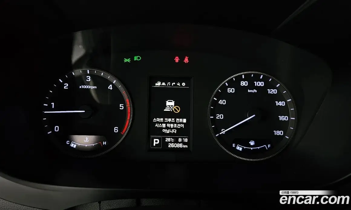 Hyundai Solati 2023 2.5 автомат (гидро), фото 8 Hyundai Solati 2023 2.5 автомат (гидро), фото 8