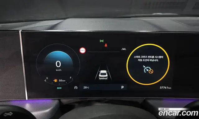 Hyundai Sonata 2023 2.0 автомат (гидро), миниатюра 11 Hyundai Sonata 2023 2.0 автомат (гидро), миниатюра 11