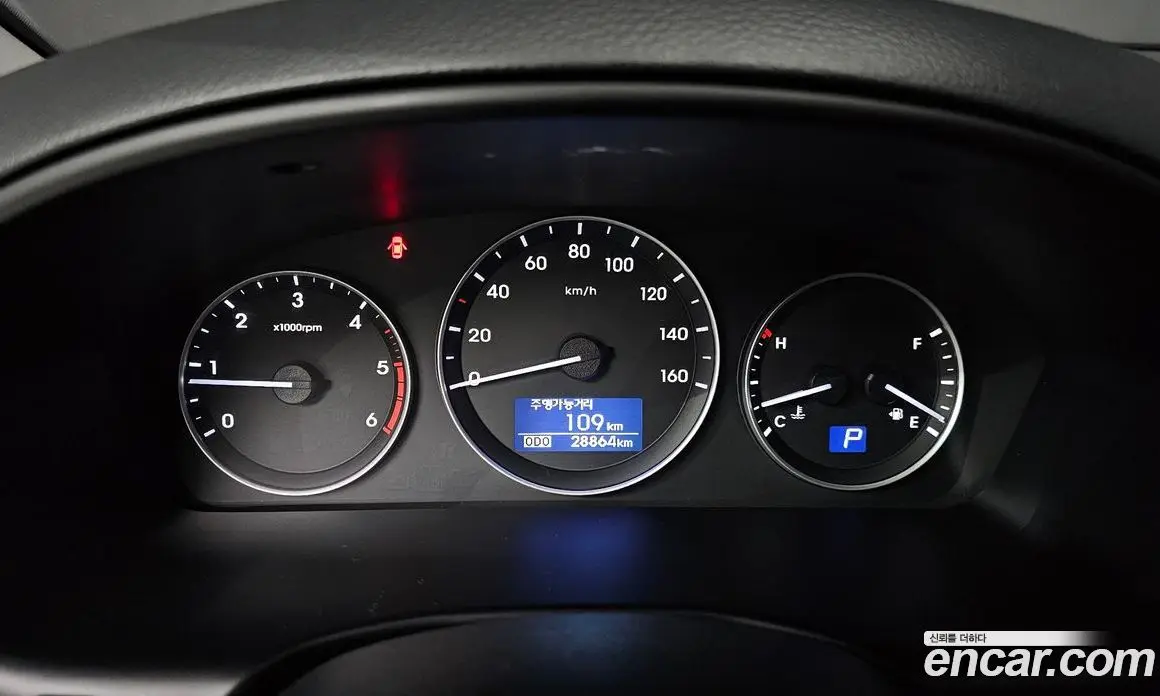 Hyundai Starex 2018 2.5 автомат (гидро), фото 8 Hyundai Starex 2018 2.5 автомат (гидро), фото 8