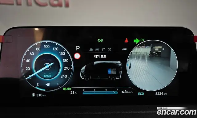 Hyundai Staria 2024 1.6 автомат (гидро), миниатюра 10 Hyundai Staria 2024 1.6 автомат (гидро), миниатюра 10