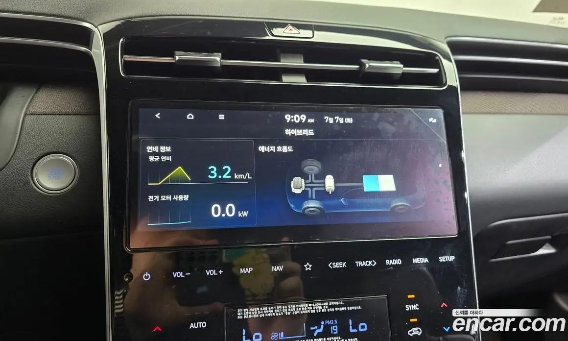 Hyundai Tucson 2022 1.6 автомат (гидро), фото 29 Hyundai Tucson 2022 1.6 автомат (гидро), фото 29