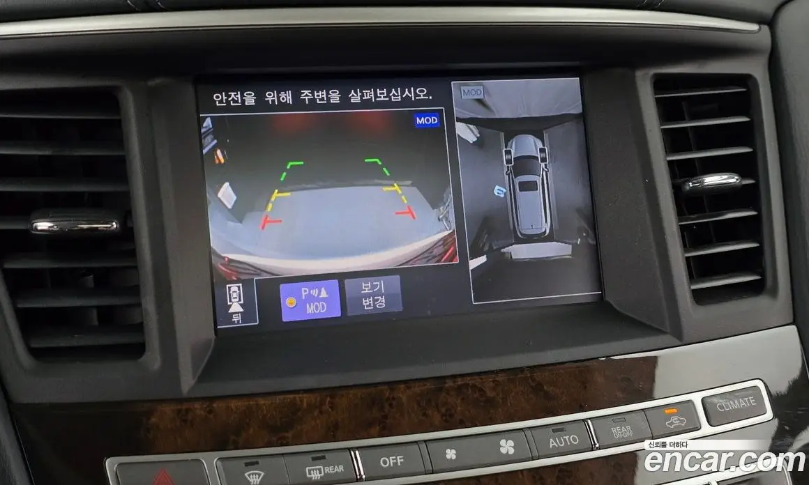 Infiniti QX60 2018 3.5 автомат (гидро), фото 20 Infiniti QX60 2018 3.5 автомат (гидро), фото 20