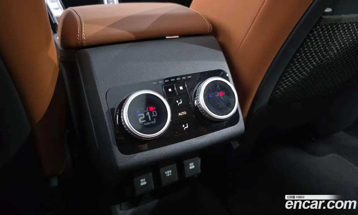Jaguar I-Pace 2020 0.2 автомат (гидро), фото 24