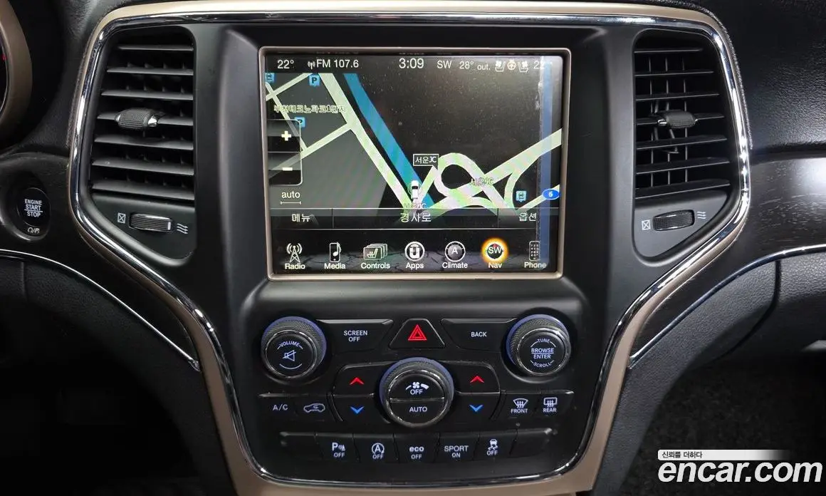 Jeep Cherokee 2017 3.6 автомат (гидро), фото 14 Jeep Cherokee 2017 3.6 автомат (гидро), фото 14