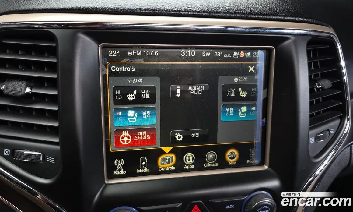 Jeep Cherokee 2017 3.6 автомат (гидро), фото 16 Jeep Cherokee 2017 3.6 автомат (гидро), фото 16