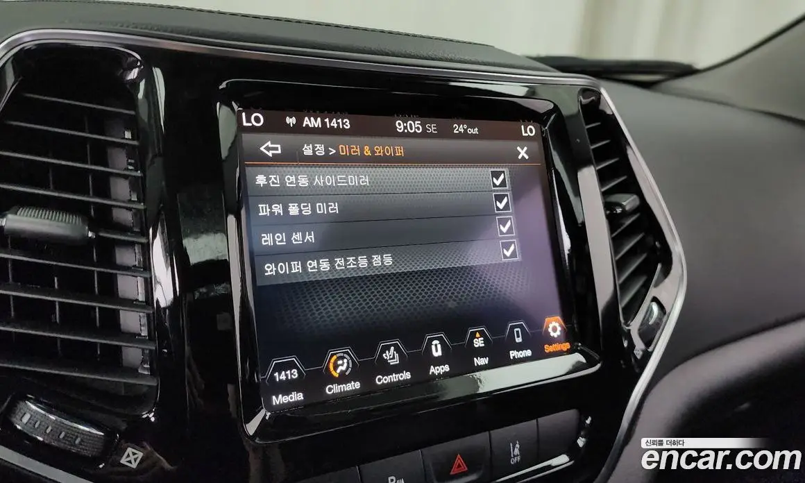 Jeep Cherokee 2022 2.4 автомат (гидро), фото 30 Jeep Cherokee 2022 2.4 автомат (гидро), фото 30
