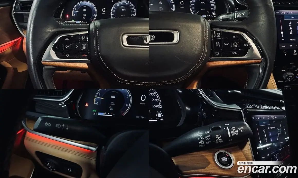 Jeep Cherokee 2023 3.6 автомат (гидро), фото 13 Jeep Cherokee 2023 3.6 автомат (гидро), фото 13