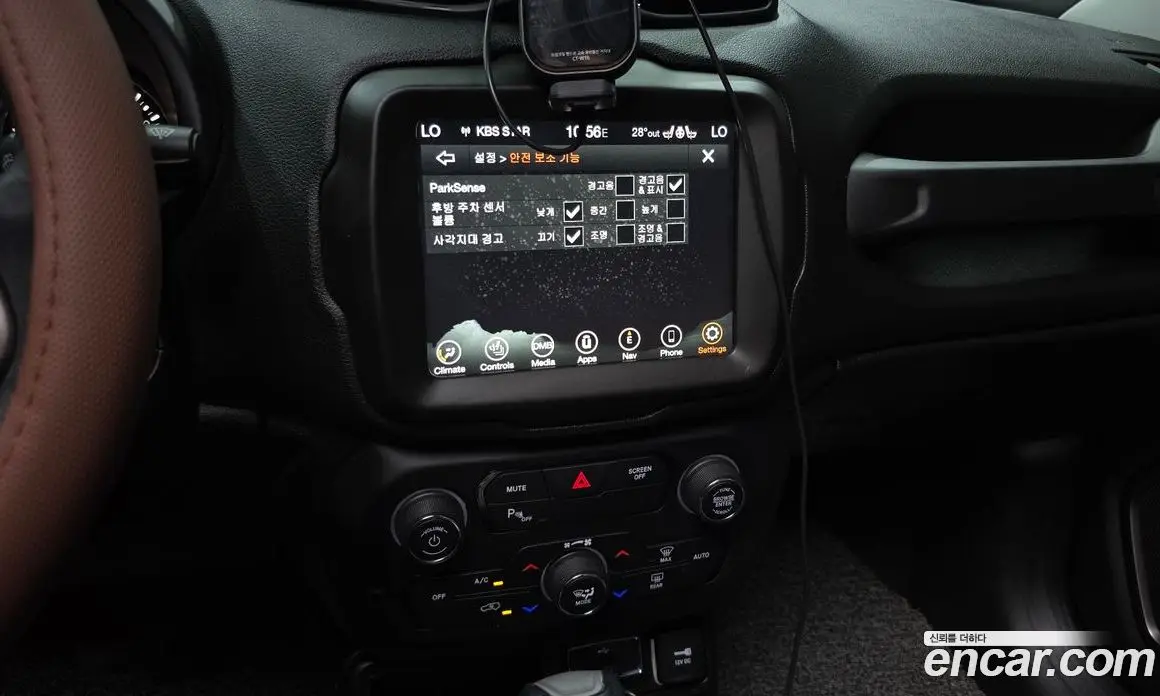 Jeep Renegade 2019 2.4 автомат (гидро), фото 20 Jeep Renegade 2019 2.4 автомат (гидро), фото 20