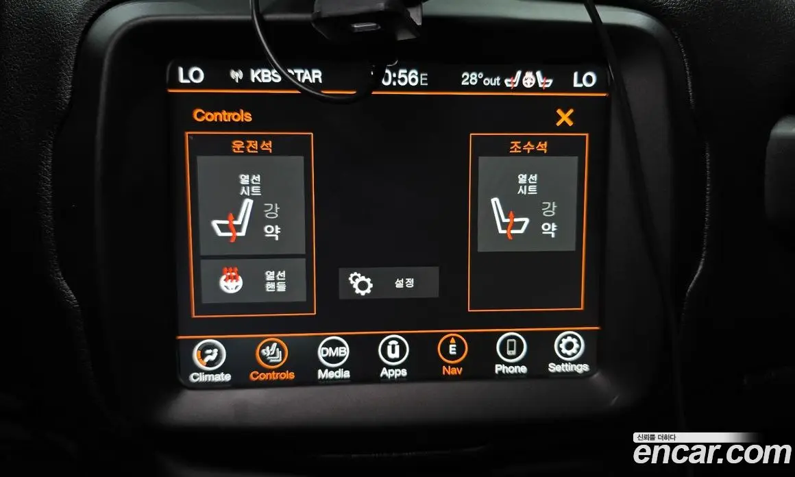 Jeep Renegade 2019 2.4 автомат (гидро), фото 25 Jeep Renegade 2019 2.4 автомат (гидро), фото 25
