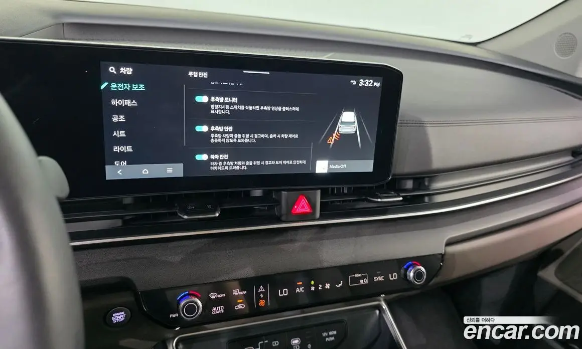 Kia Carnival 2024 3.5 автомат (гидро), фото 19 Kia Carnival 2024 3.5 автомат (гидро), фото 19