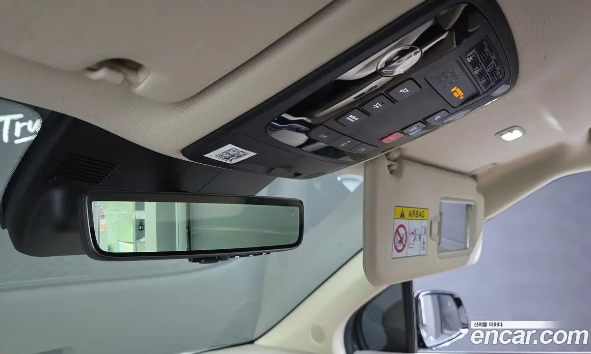 Kia Carnival 2024 1.6 автомат (гидро), фото 15 Kia Carnival 2024 1.6 автомат (гидро), фото 15