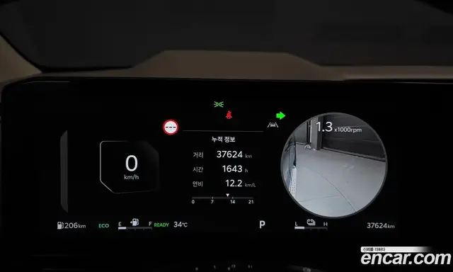 Kia Carnival 2024 1.6 автомат (гидро), миниатюра 8 Kia Carnival 2024 1.6 автомат (гидро), миниатюра 8