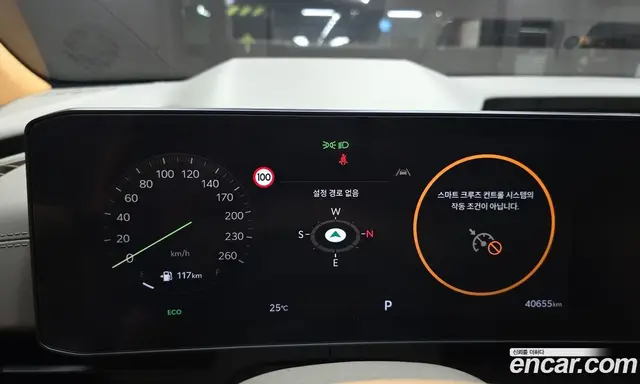 Kia Carnival 2024 3.5 автомат (гидро), миниатюра 8 Kia Carnival 2024 3.5 автомат (гидро), миниатюра 8