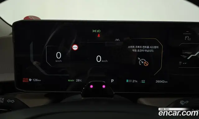 Kia EV4 2025 0.2 автомат (гидро), миниатюра 11 Kia EV4 2025 0.2 автомат (гидро), миниатюра 11