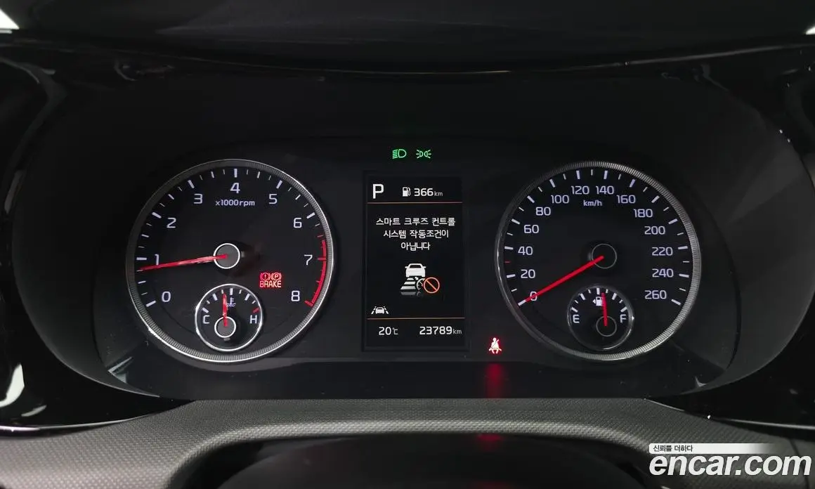 Kia K5 (Optima) 2023 2.0 автомат (гидро), фото 11 Kia K5 (Optima) 2023 2.0 автомат (гидро), фото 11