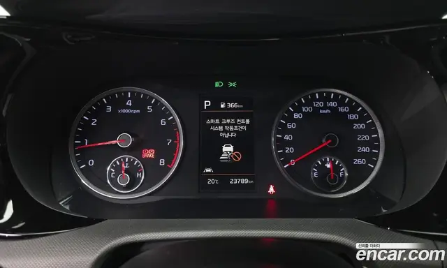 Kia K5 (Optima) 2023 2.0 автомат (гидро), миниатюра 11 Kia K5 (Optima) 2023 2.0 автомат (гидро), миниатюра 11