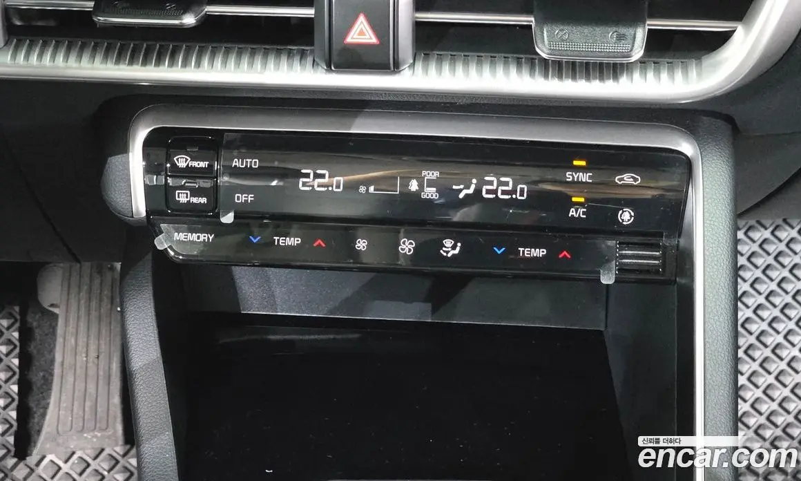 Kia K5 (Optima) 2023 2.0 автомат (гидро), фото 25 Kia K5 (Optima) 2023 2.0 автомат (гидро), фото 25