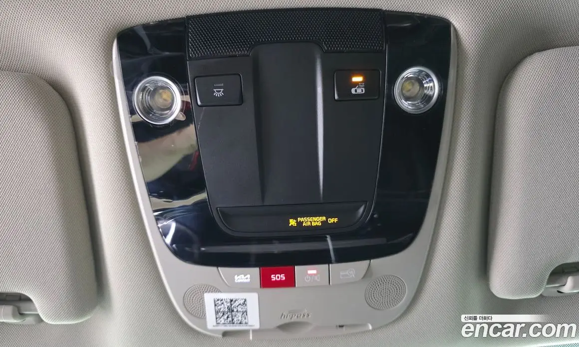 Kia K5 (Optima) 2023 2.0 автомат (гидро), фото 28 Kia K5 (Optima) 2023 2.0 автомат (гидро), фото 28