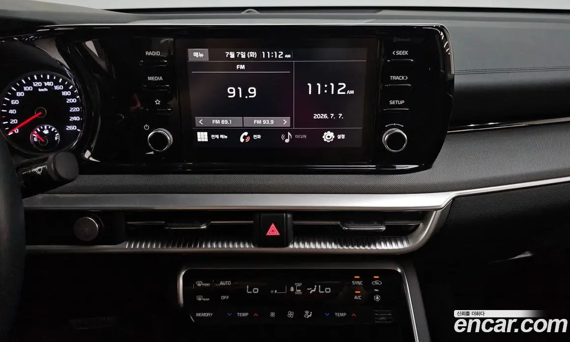 Kia K5 (Optima) 2023 2.0 автомат (гидро), фото 13
