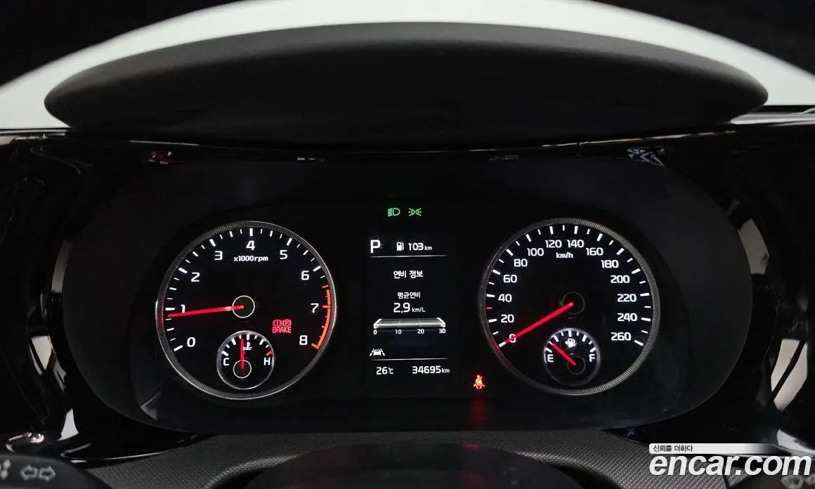 Kia K5 (Optima) 2023 2.0 автомат (гидро), фото 8