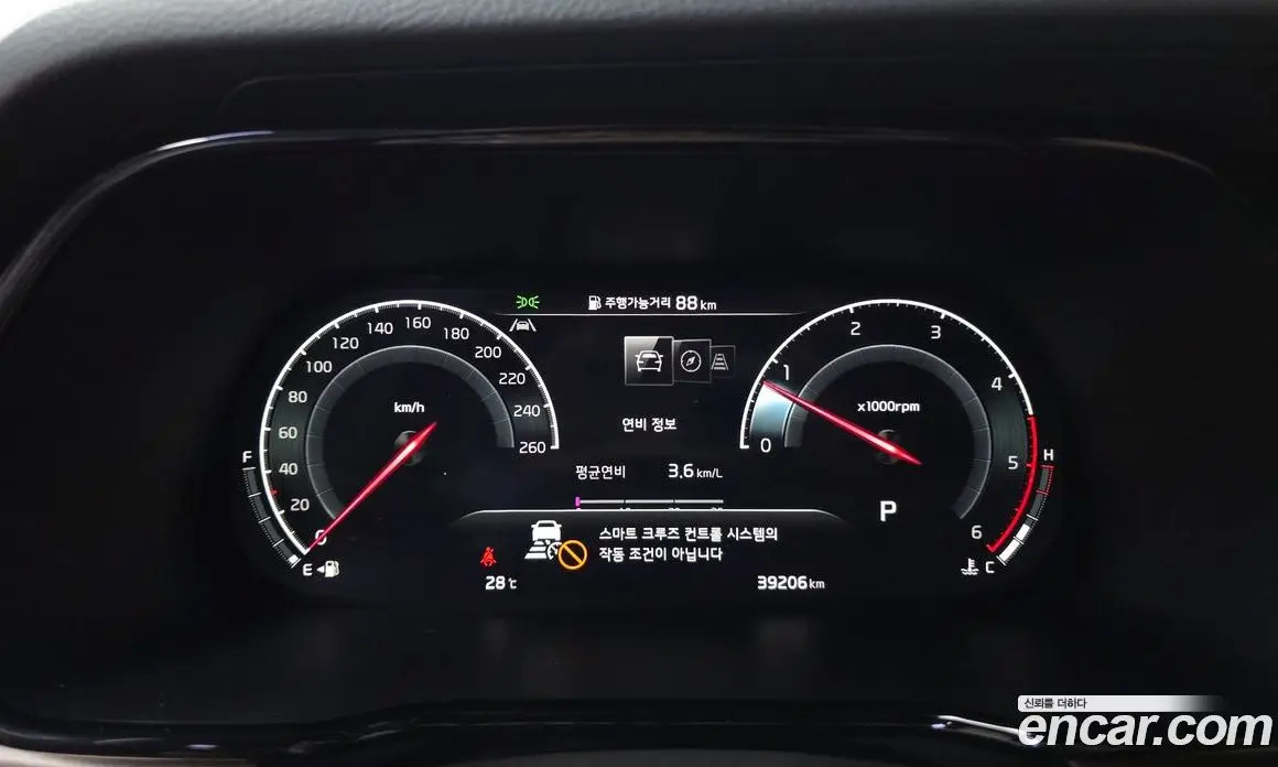 Kia Mohave 2021 3.0 автомат (гидро), фото 10 Kia Mohave 2021 3.0 автомат (гидро), фото 10