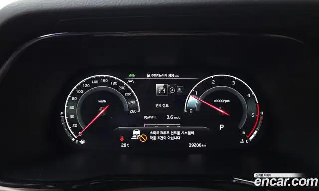 Kia Mohave 2021 3.0 автомат (гидро), миниатюра 10 Kia Mohave 2021 3.0 автомат (гидро), миниатюра 10