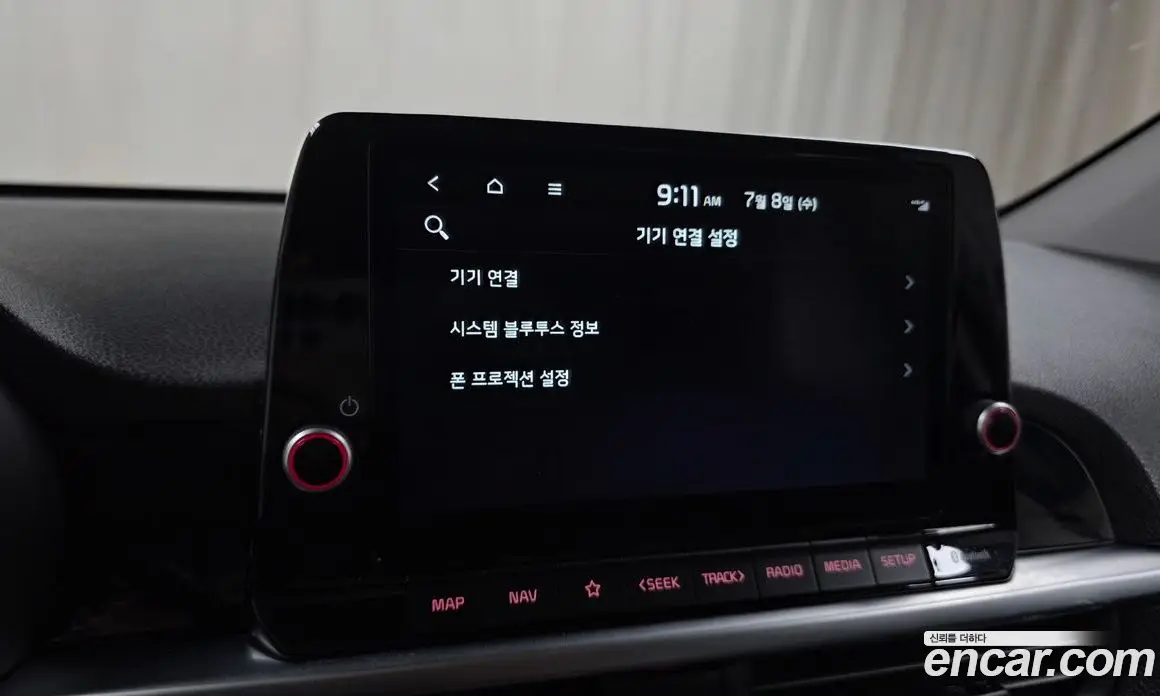 Kia Morning 2022 1.0 автомат (гидро), фото 21 Kia Morning 2022 1.0 автомат (гидро), фото 21