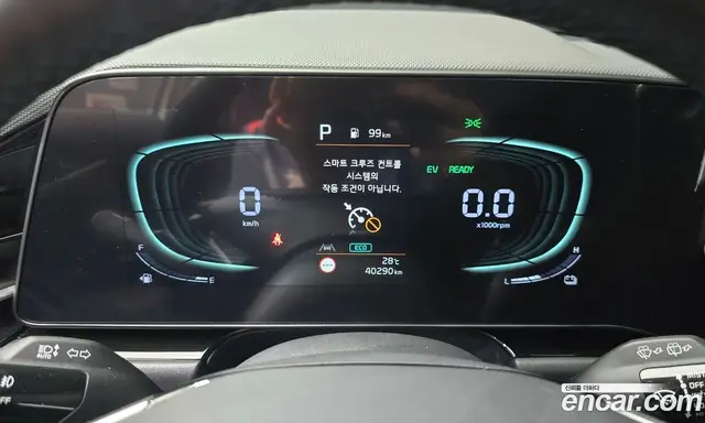 Kia Niro 2022 1.6 автомат (гидро), миниатюра 11 Kia Niro 2022 1.6 автомат (гидро), миниатюра 11