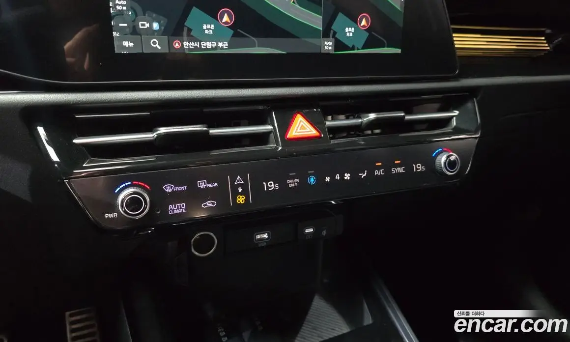 Kia Niro 2022 1.6 автомат (гидро), фото 24 Kia Niro 2022 1.6 автомат (гидро), фото 24