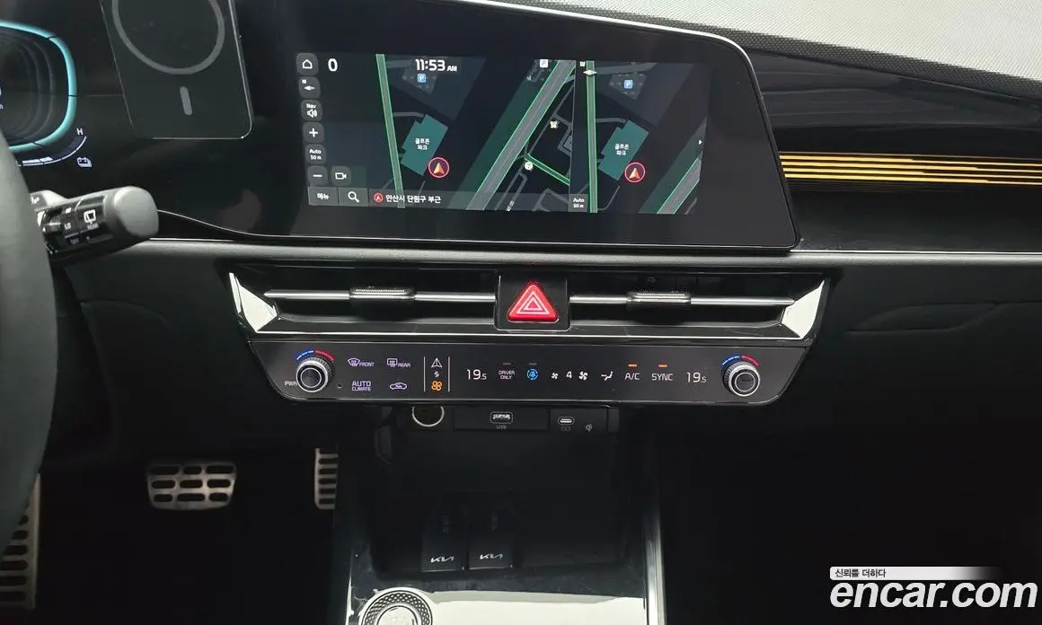 Kia Niro 2022 1.6 автомат (гидро), фото 25 Kia Niro 2022 1.6 автомат (гидро), фото 25