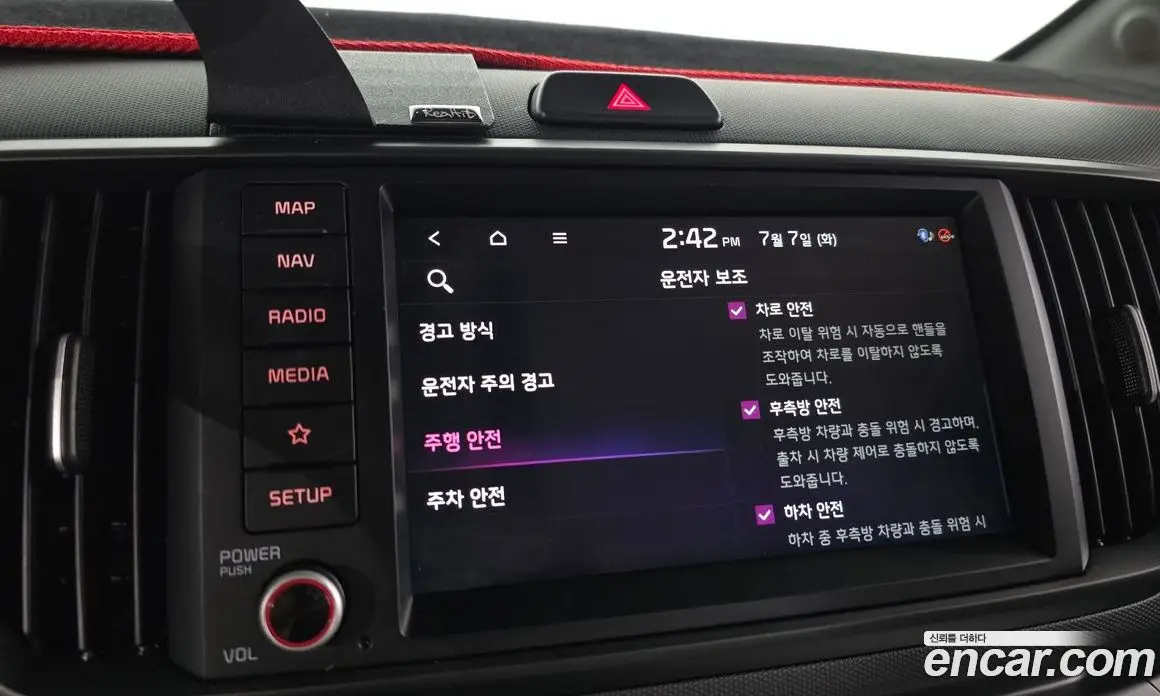 Kia Ray 2023 1.0 автомат (гидро), фото 22 Kia Ray 2023 1.0 автомат (гидро), фото 22
