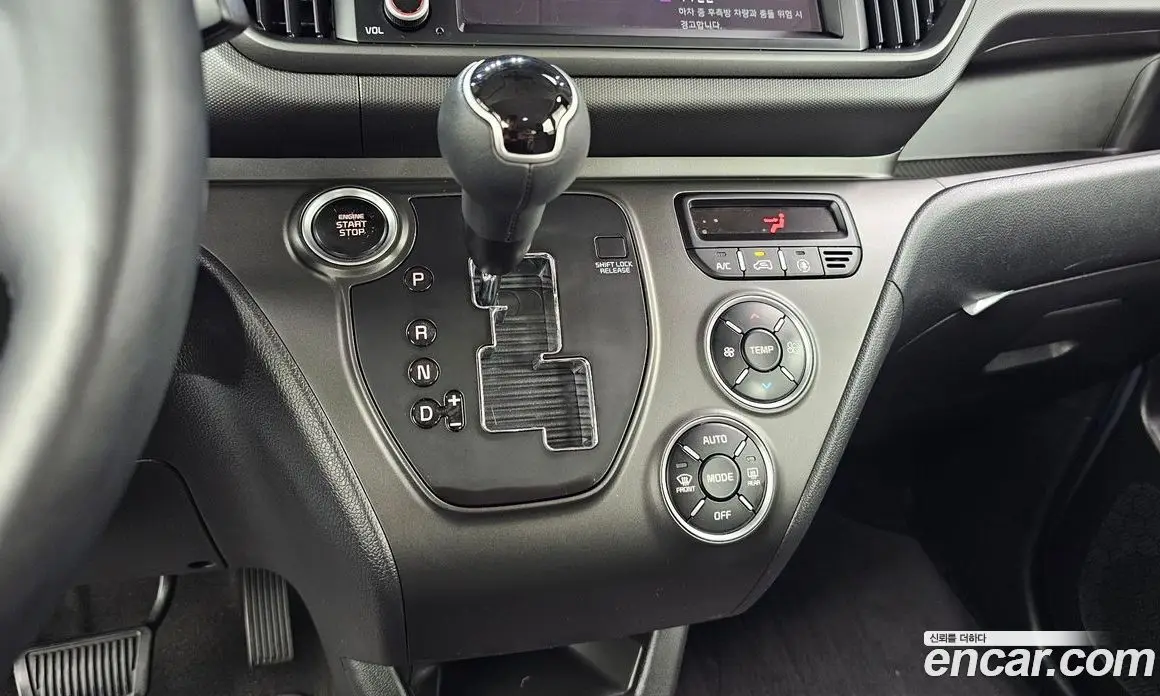 Kia Ray 2023 1.0 автомат (гидро), фото 12 Kia Ray 2023 1.0 автомат (гидро), фото 12