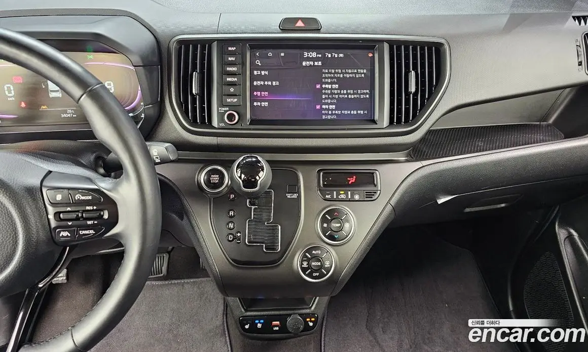 Kia Ray 2023 1.0 автомат (гидро), фото 20 Kia Ray 2023 1.0 автомат (гидро), фото 20
