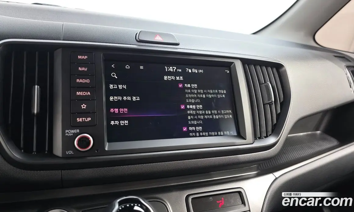 Kia Ray 2026 1.0 автомат (гидро), фото 15 Kia Ray 2026 1.0 автомат (гидро), фото 15