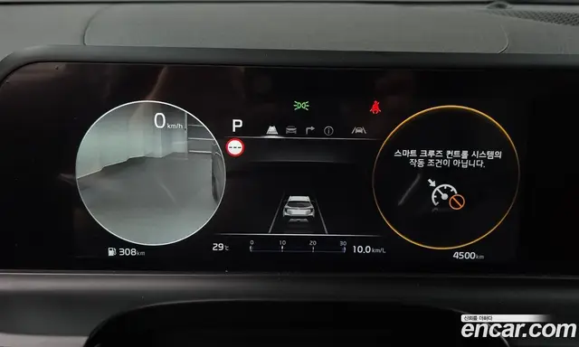 Kia Seltos 2023 1.6 автомат (гидро), миниатюра 10 Kia Seltos 2023 1.6 автомат (гидро), миниатюра 10