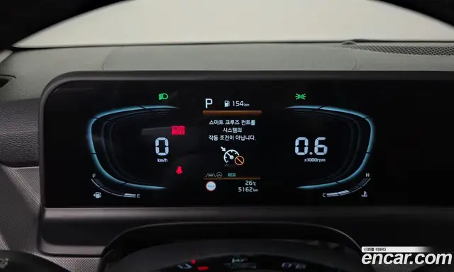 Kia Seltos 2024 1.6 автомат (гидро), миниатюра 10 Kia Seltos 2024 1.6 автомат (гидро), миниатюра 10