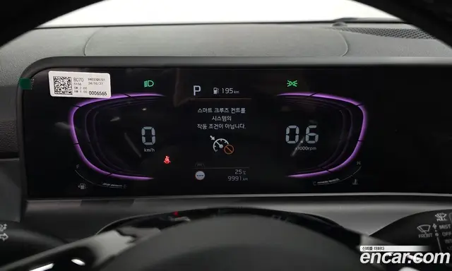 Kia Seltos 2025 1.6 автомат (гидро), миниатюра 11 Kia Seltos 2025 1.6 автомат (гидро), миниатюра 11