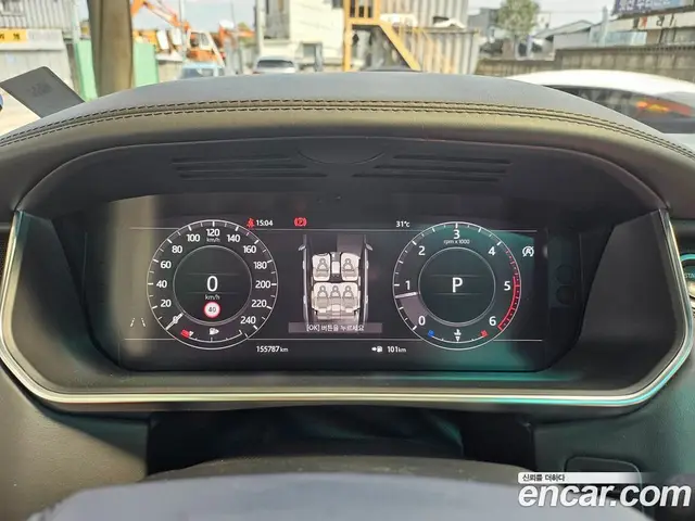 Land Rover Range Rover 2018 4.4 автомат (гидро), миниатюра 5 Land Rover Range Rover 2018 4.4 автомат (гидро), миниатюра 5