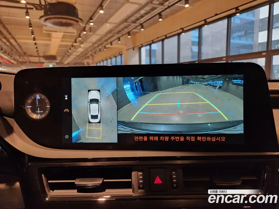 Lexus ES 2023 2.5 автомат (гидро), фото 15 Lexus ES 2023 2.5 автомат (гидро), фото 15