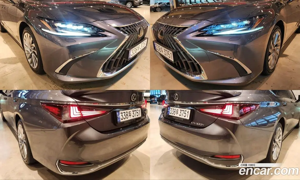 Lexus ES 2023 2.5 автомат (гидро), фото 17 Lexus ES 2023 2.5 автомат (гидро), фото 17