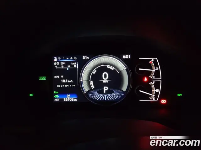 Lexus ES 2023 2.5 автомат (гидро), миниатюра 7 Lexus ES 2023 2.5 автомат (гидро), миниатюра 7