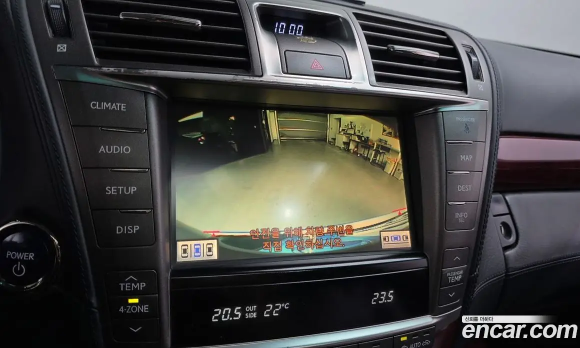 Lexus LS 2011 5.0 автомат (гидро), фото 14 Lexus LS 2011 5.0 автомат (гидро), фото 14