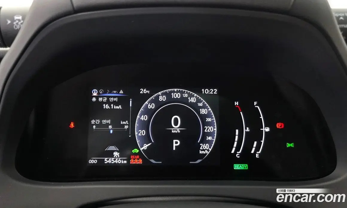 Lexus UX 2024 2.0 автомат (гидро), фото 11 Lexus UX 2024 2.0 автомат (гидро), фото 11