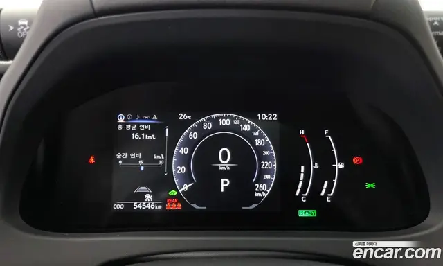 Lexus UX 2024 2.0 автомат (гидро), миниатюра 11 Lexus UX 2024 2.0 автомат (гидро), миниатюра 11