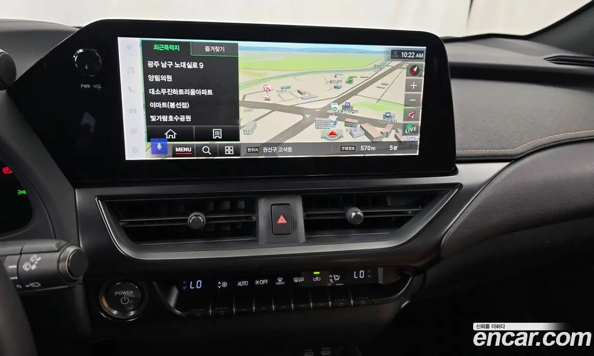 Lexus UX 2024 2.0 автомат (гидро), фото 19 Lexus UX 2024 2.0 автомат (гидро), фото 19
