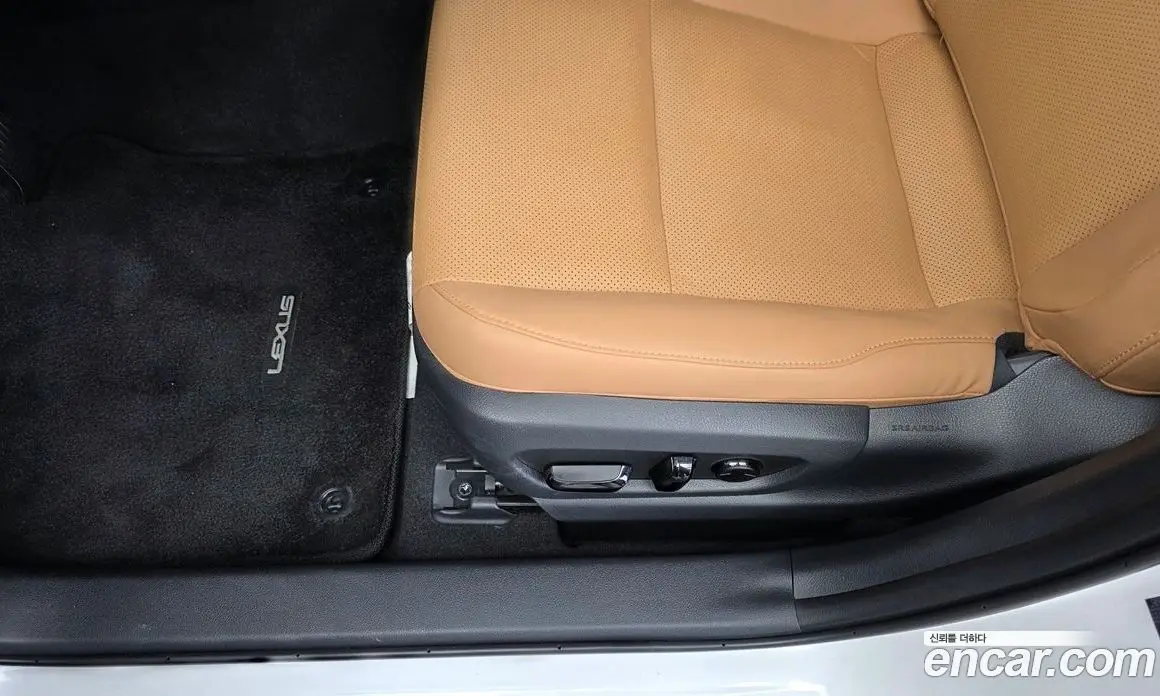 Lexus UX 2024 2.0 автомат (гидро), фото 31 Lexus UX 2024 2.0 автомат (гидро), фото 31