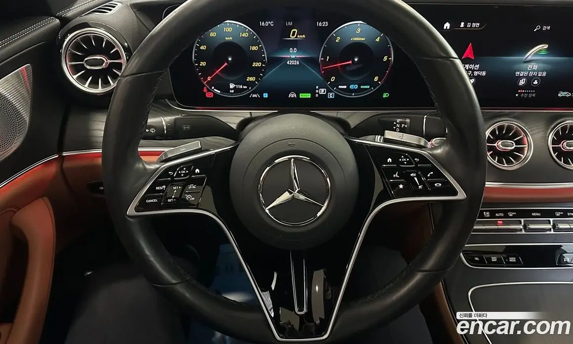 Mercedes-Benz CLS-Class 2022 2.0 автомат (гидро), фото 18 Mercedes-Benz CLS-Class 2022 2.0 автомат (гидро), фото 18
